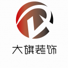 大旗設計